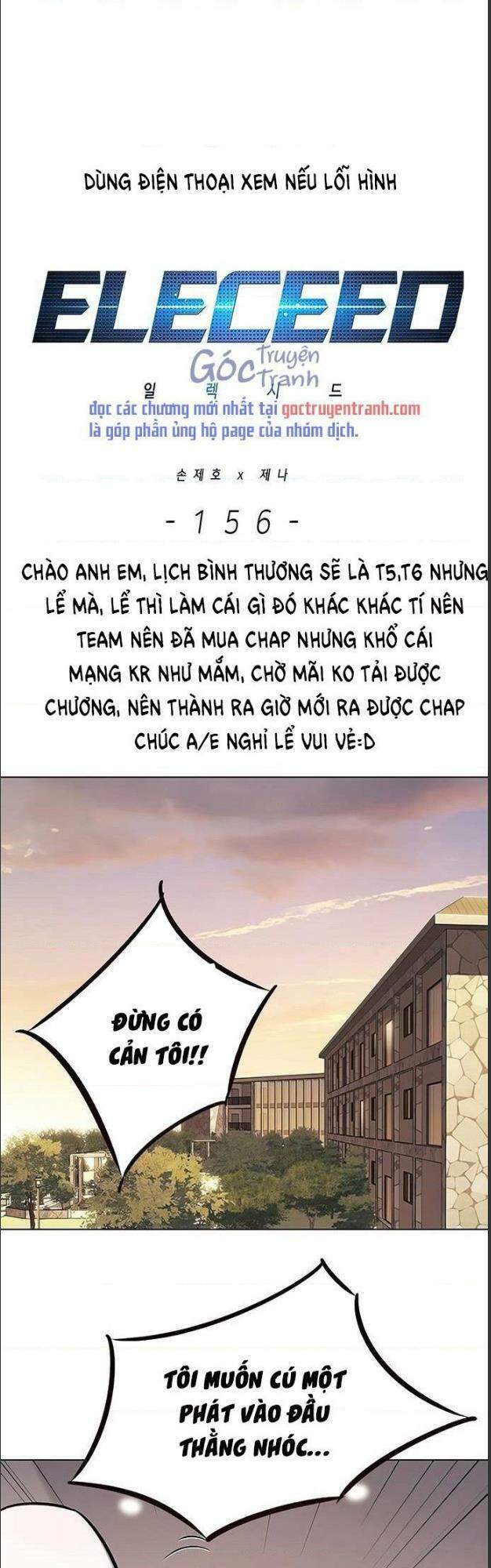 Hoá Thân Thành Mèo Chap 156 - Next Chap 157