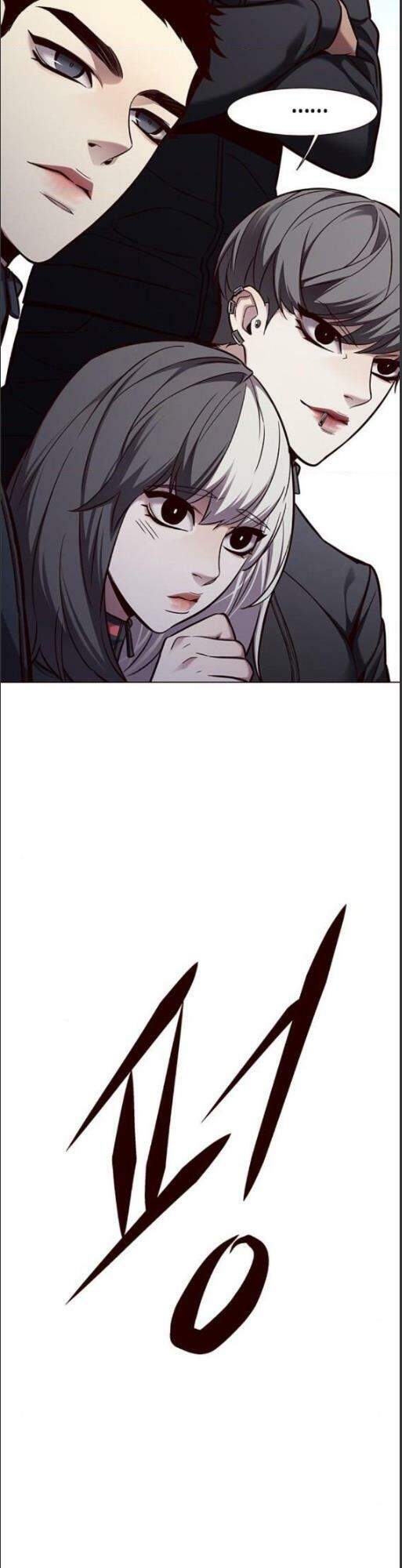 Hoá Thân Thành Mèo Chap 158 - Next Chap 159