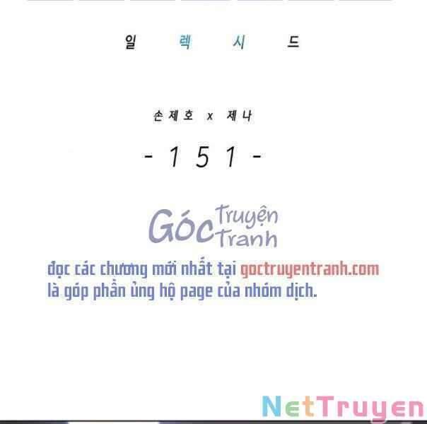 Hoá Thân Thành Mèo Chap 151 - Next Chap 152