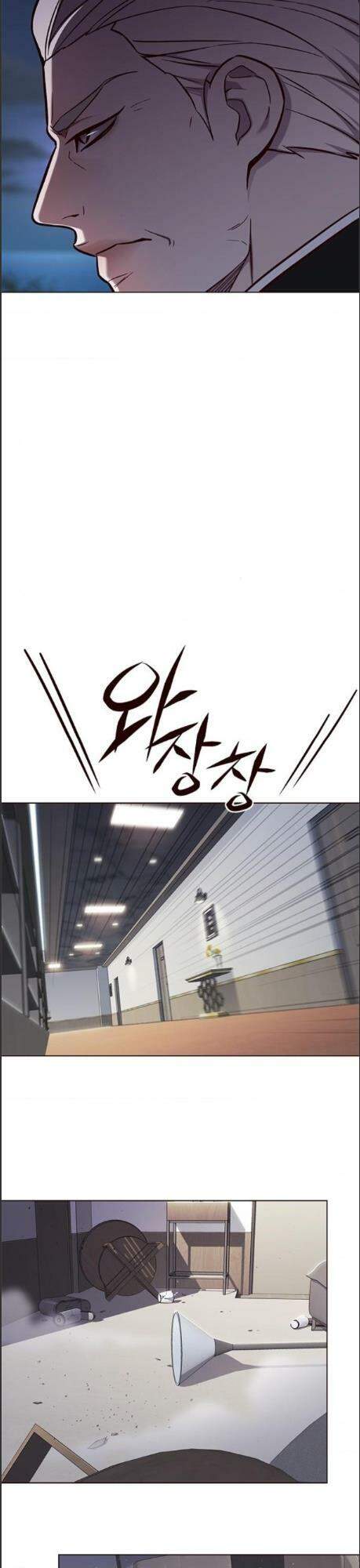 Hoá Thân Thành Mèo Chap 164 - Next Chap 165