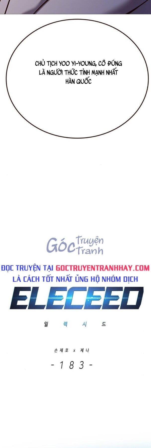 Hoá Thân Thành Mèo Chap 183 - Next Chap 184