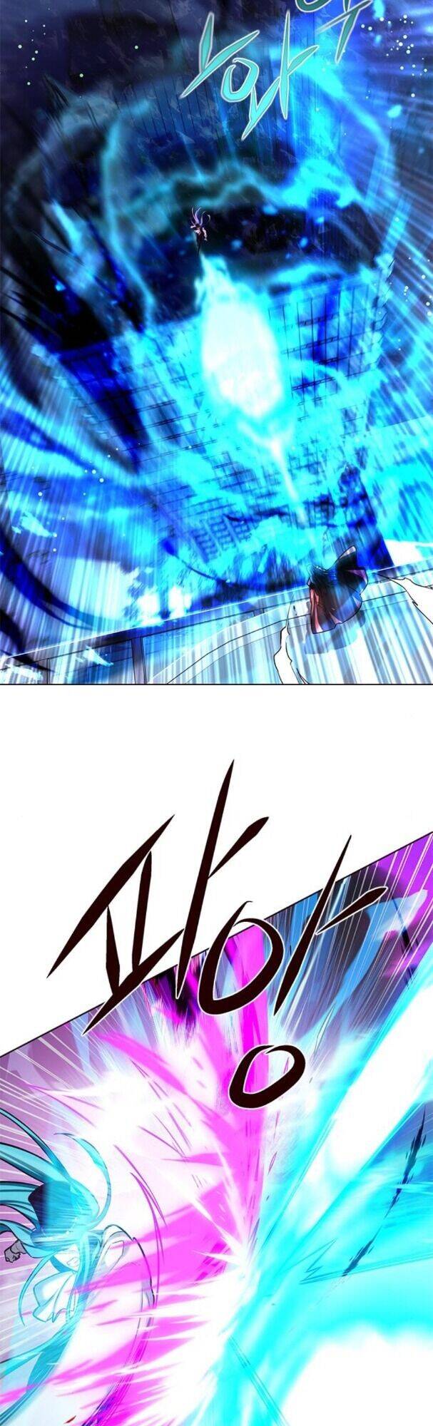 Hoá Thân Thành Mèo Chap 183 - Next Chap 184