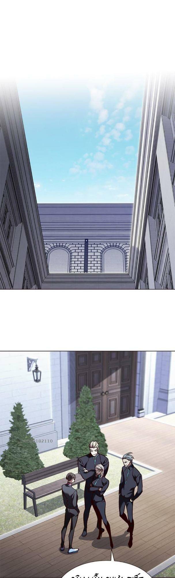 Hoá Thân Thành Mèo Chap 191 - Next Chap 192