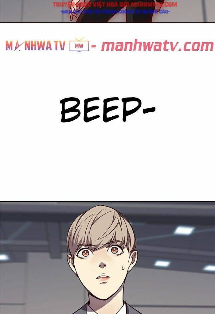 Hoá Thân Thành Mèo Chap 53 - Next Chap 54