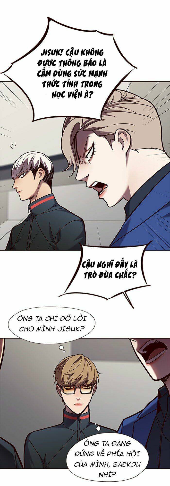 Hoá Thân Thành Mèo Chap 78 - Next Chap 79