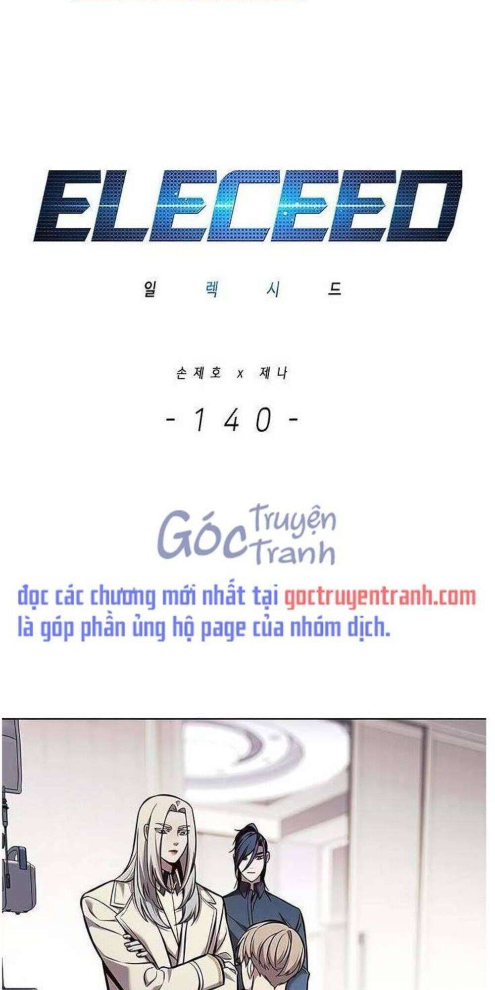 Hoá Thân Thành Mèo Chap 140 - Next Chap 141