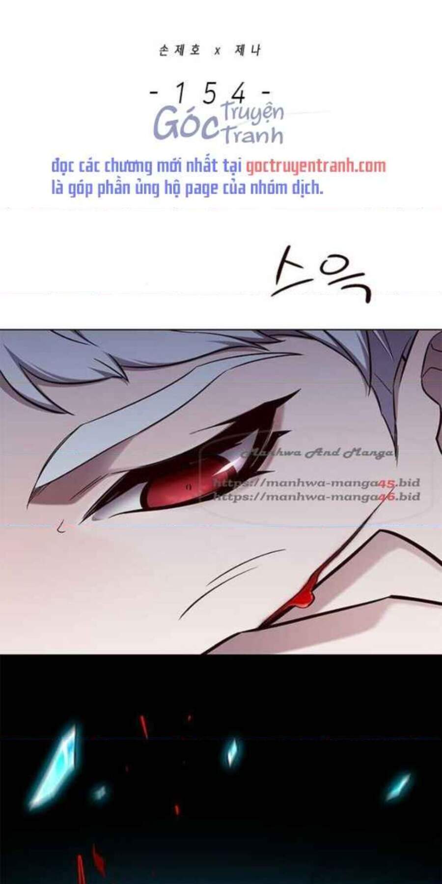 Hoá Thân Thành Mèo Chap 154 - Next Chap 155