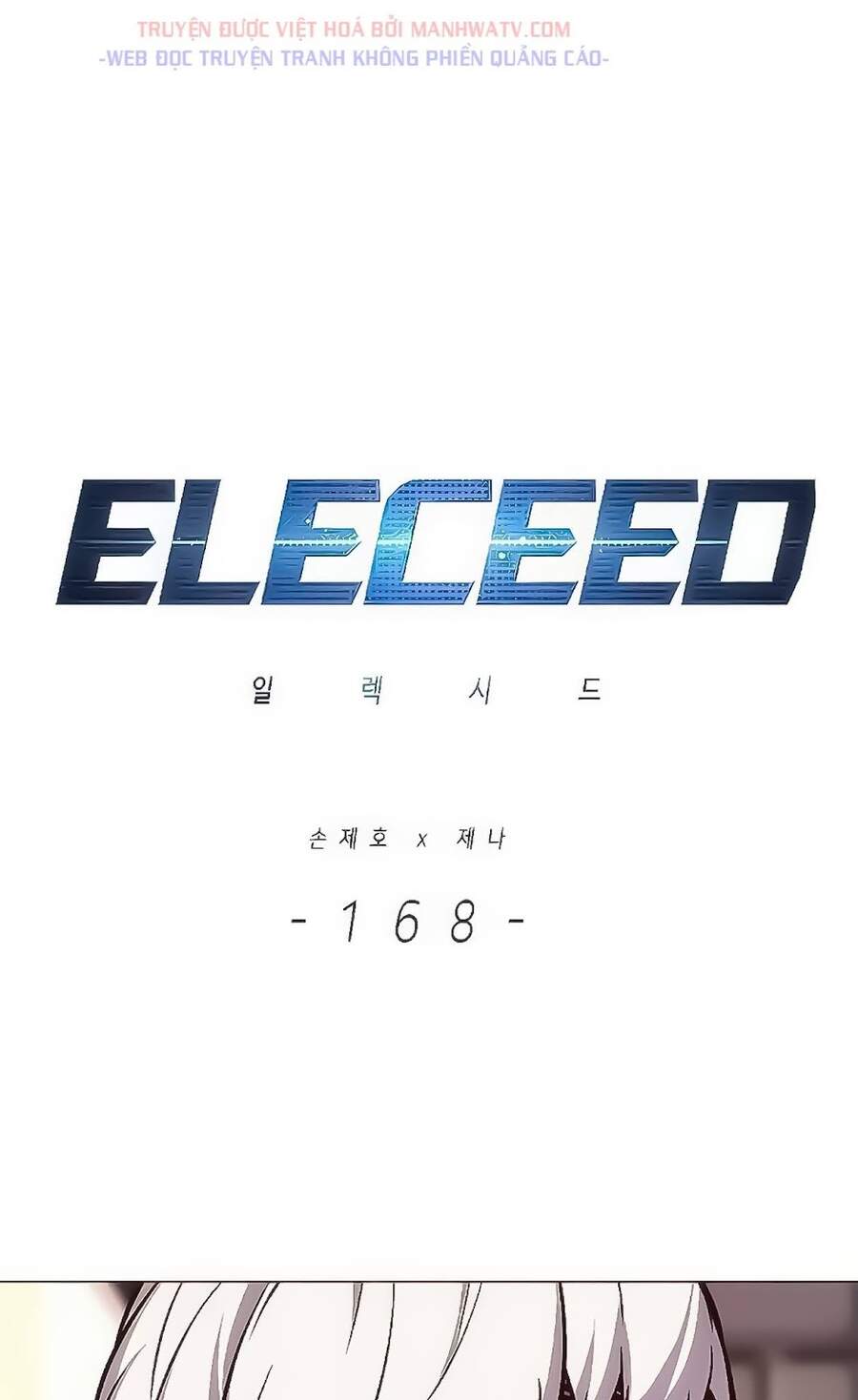 Hoá Thân Thành Mèo Chap 168 - Next Chap 169