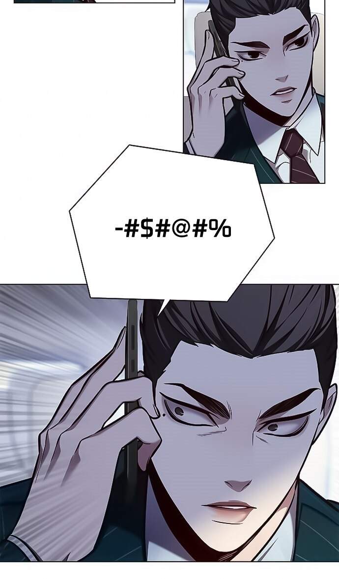 Hoá Thân Thành Mèo Chap 171 - Next Chap 172