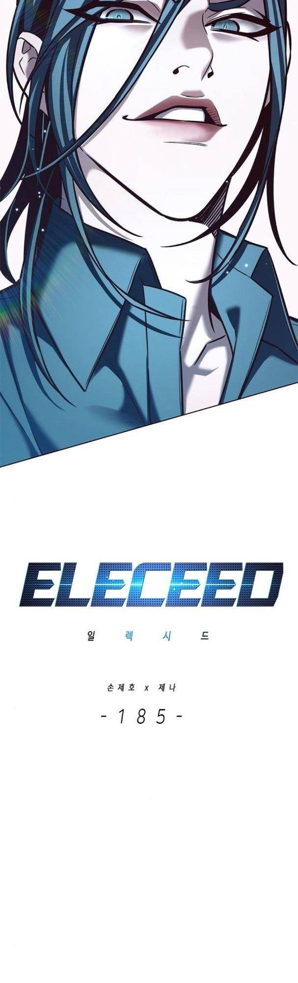 Hoá Thân Thành Mèo Chap 185 - Next Chap 186