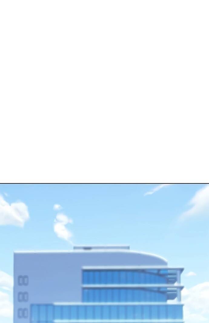 Hoá Thân Thành Mèo Chap 187 - Next Chap 188