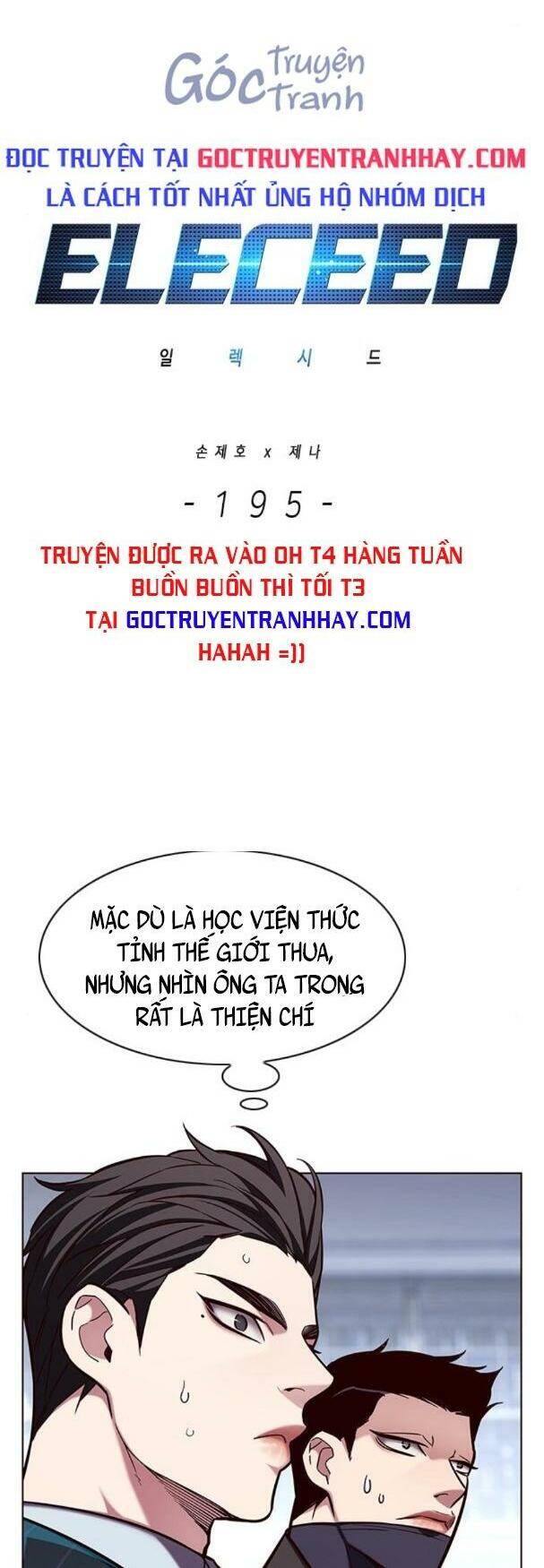 Hoá Thân Thành Mèo Chap 195 - Next Chap 196