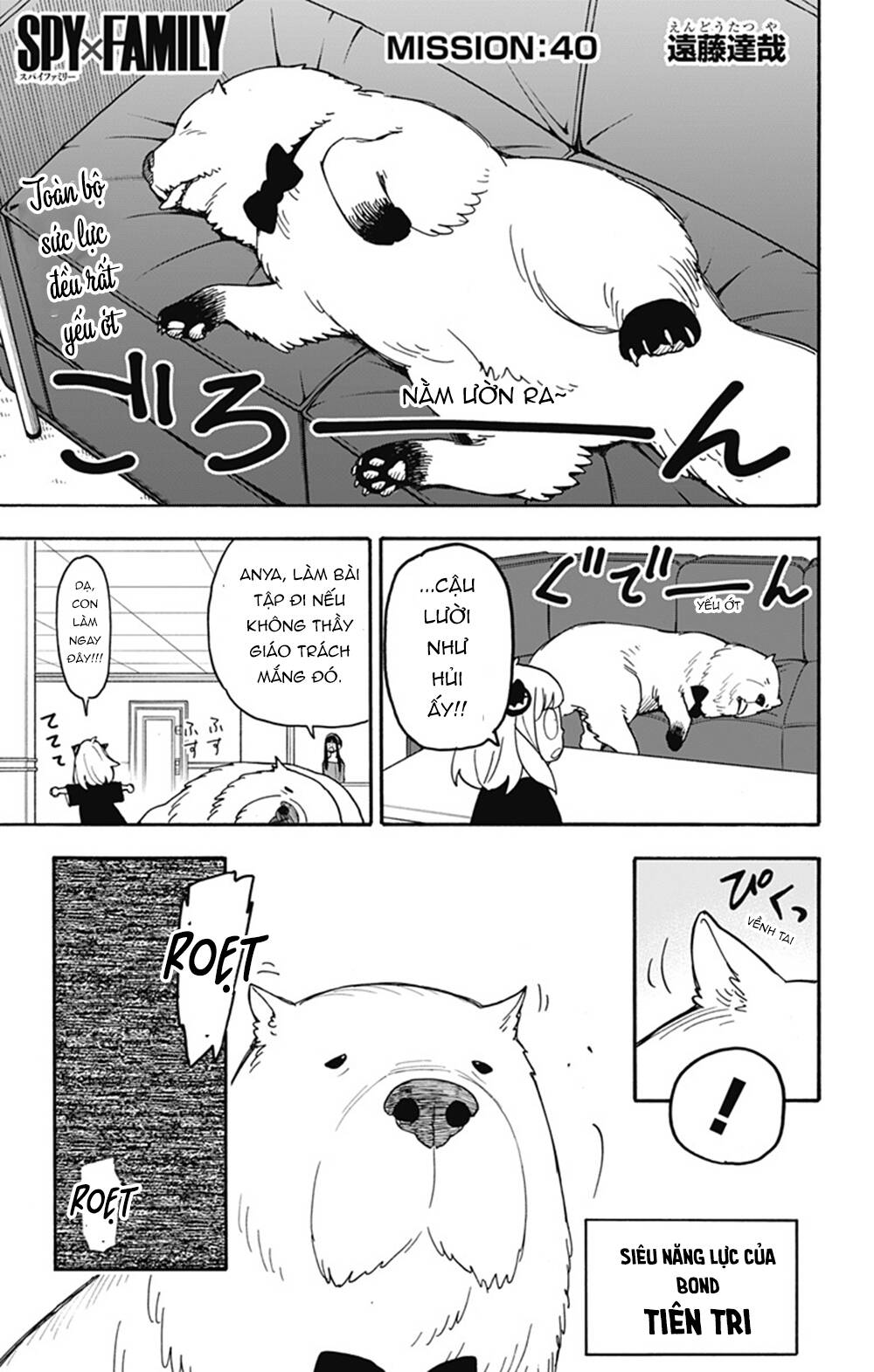 Gia Đình Điệp Viên Chap 40 - Next Chap 41