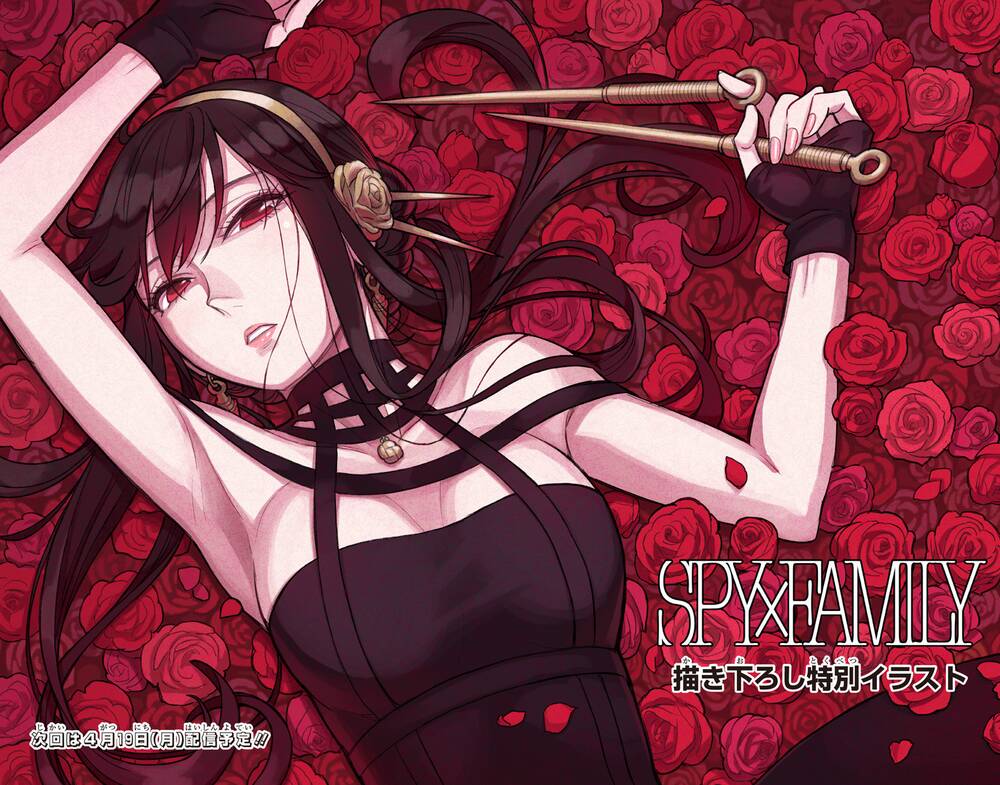 Gia Đình Điệp Viên Chap 45 - Next Chap 46