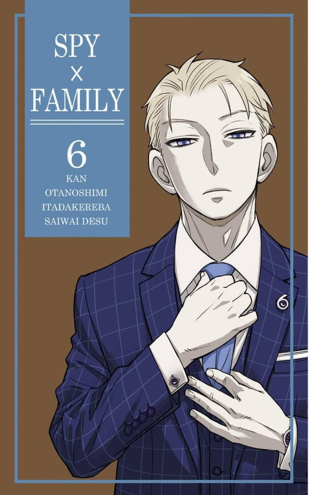 Gia Đình Điệp Viên Chap 49 - Next Chap 50