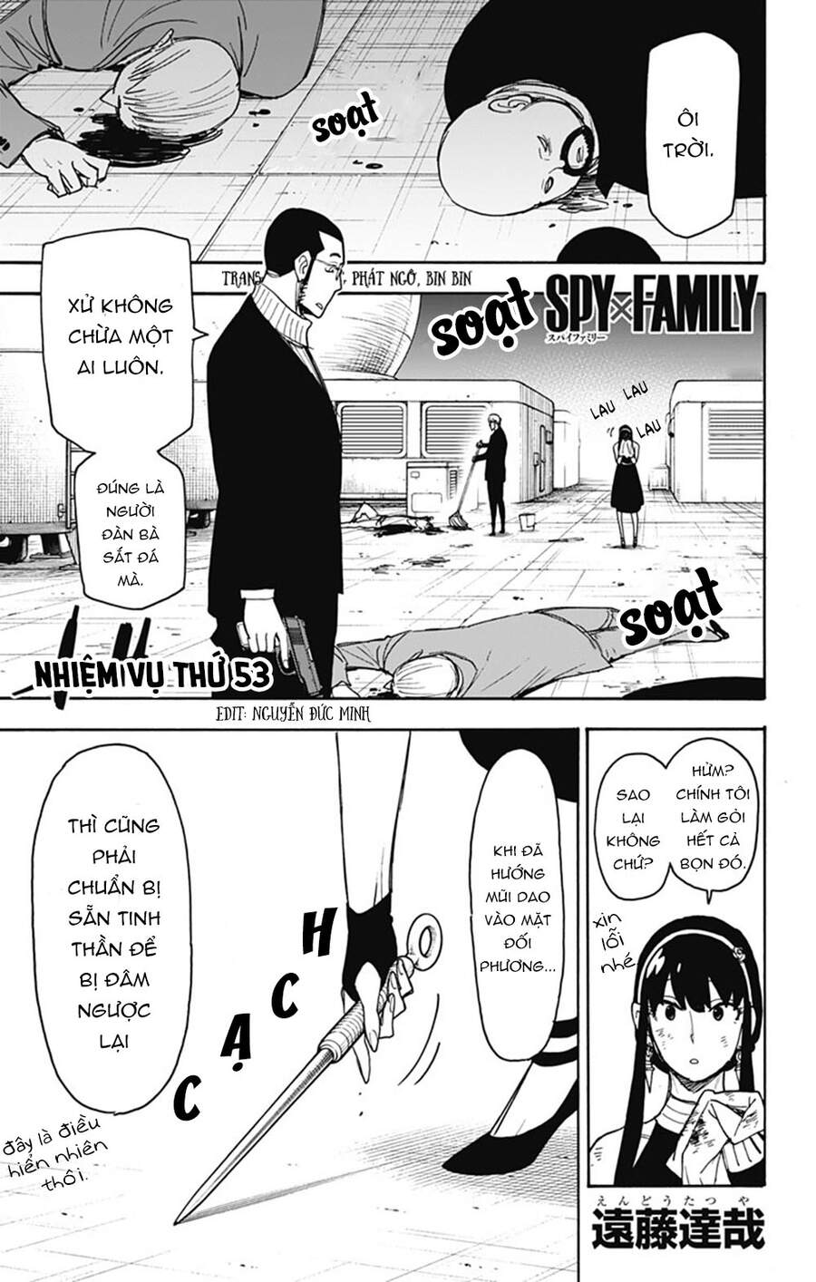 Gia Đình Điệp Viên Chap 53 - Next Chap 54