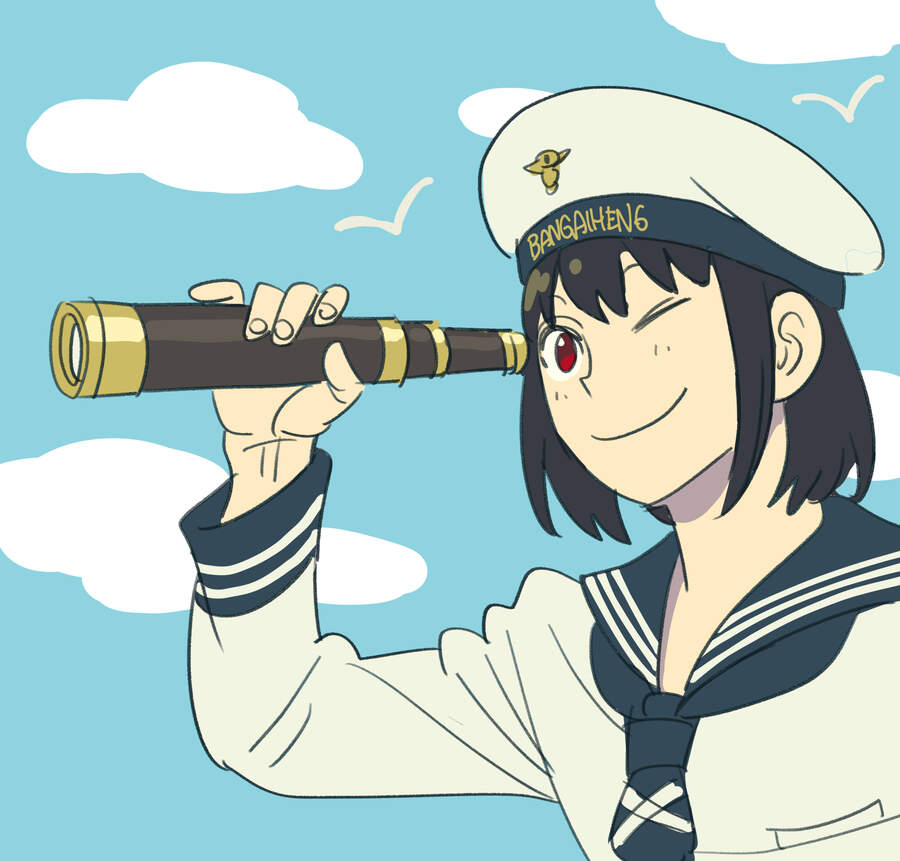 Gia Đình Điệp Viên Chap 55.5 - Next Chap 56.5