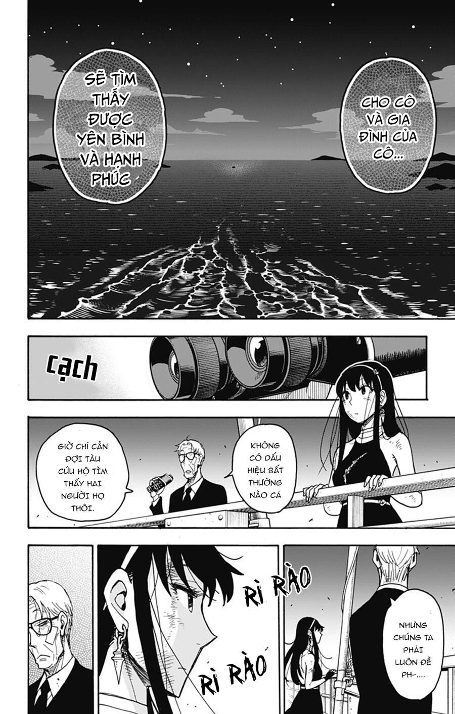 Gia Đình Điệp Viên Chap 55 - Next Chap 56