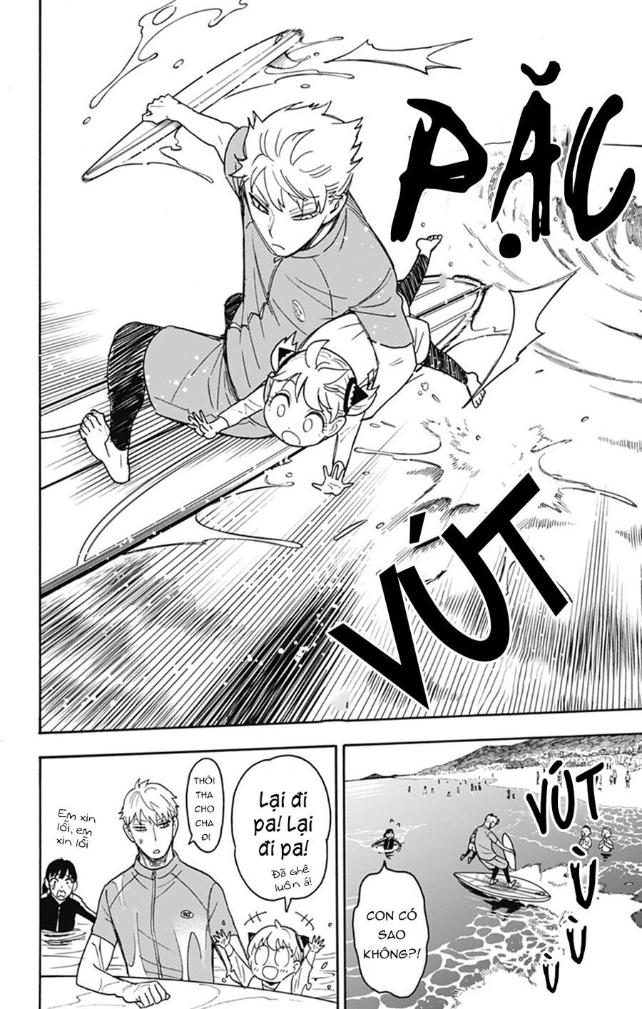 Gia Đình Điệp Viên Chap 56 - Next Chap 57