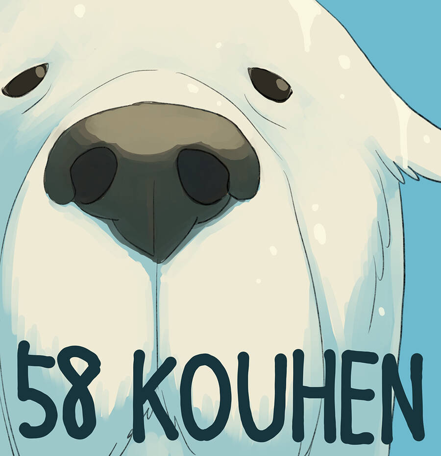 Gia Đình Điệp Viên Chap 58.2 - Next Chap 59.2