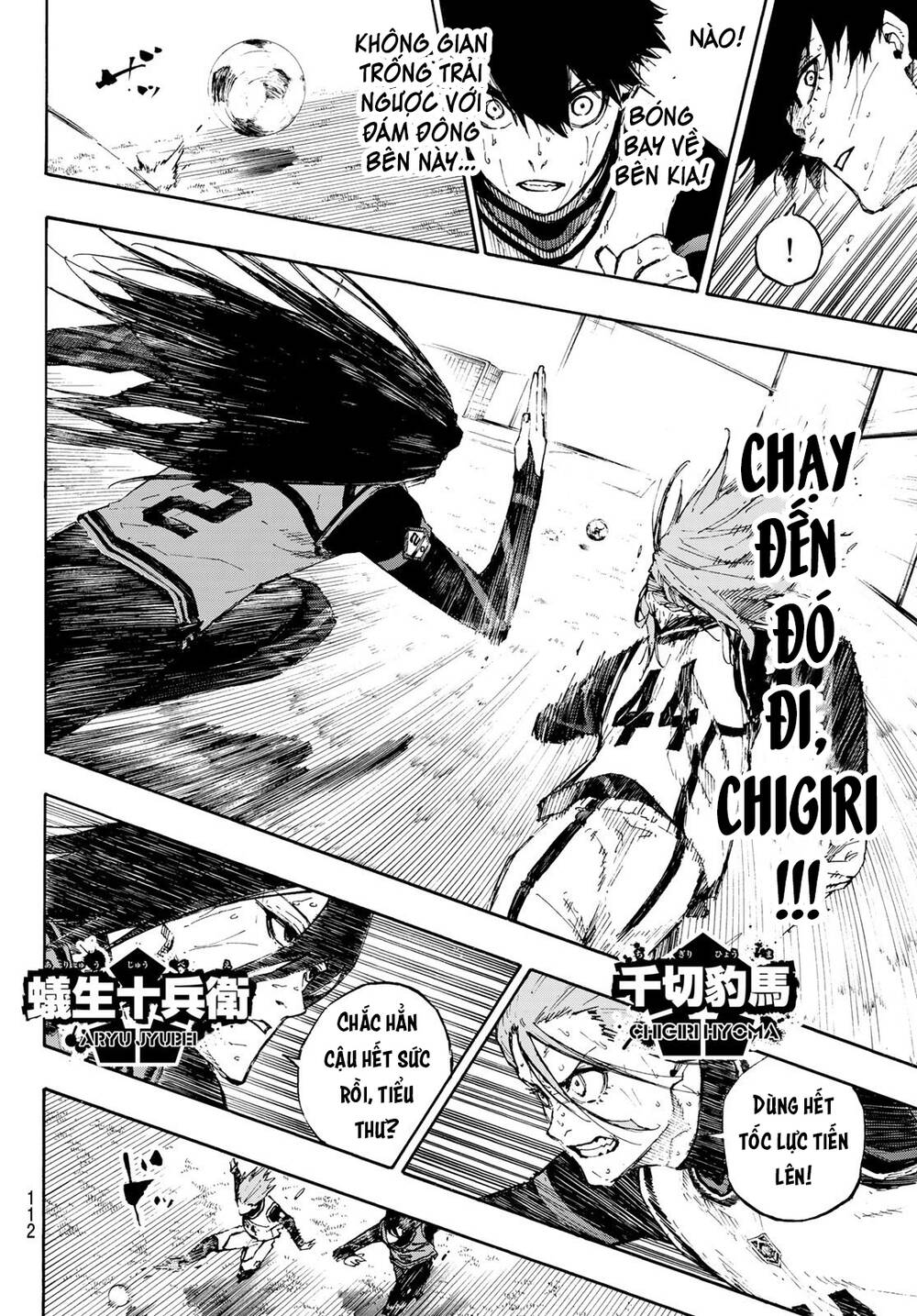 Thiên Tài Bóng Đá, Tiền Đạo Số 1 Chap 81 - Next Chap 82