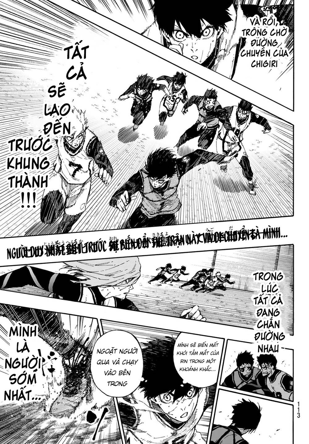 Thiên Tài Bóng Đá, Tiền Đạo Số 1 Chap 81 - Next Chap 82