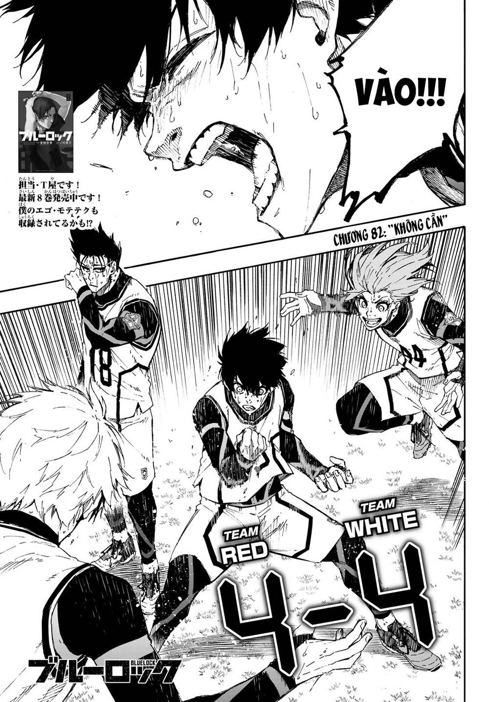 Thiên Tài Bóng Đá, Tiền Đạo Số 1 Chap 82 - Next Chap 83