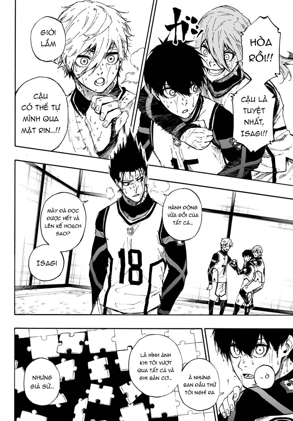 Thiên Tài Bóng Đá, Tiền Đạo Số 1 Chap 82 - Next Chap 83