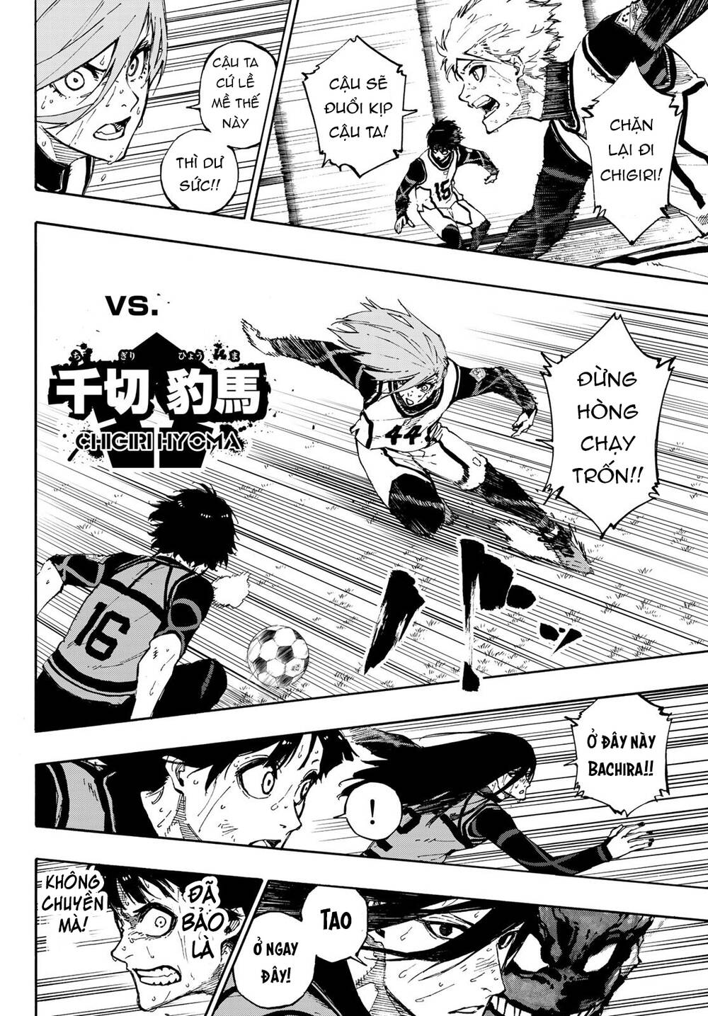 Thiên Tài Bóng Đá, Tiền Đạo Số 1 Chap 84 - Next Chap 85