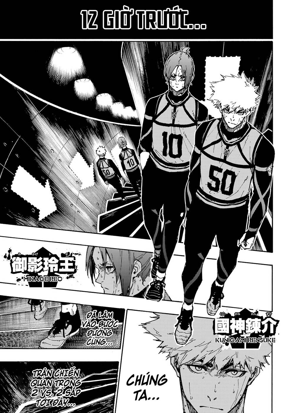 Thiên Tài Bóng Đá, Tiền Đạo Số 1 Chap 88 - Next Chap 89