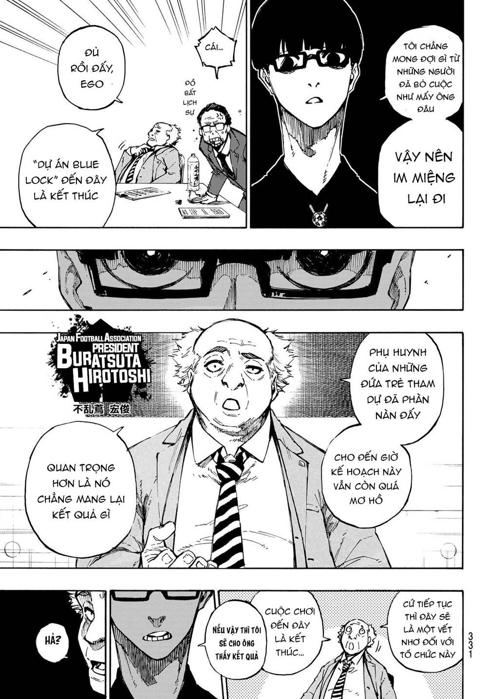 Thiên Tài Bóng Đá, Tiền Đạo Số 1 Chap 92 - Next Chap 93