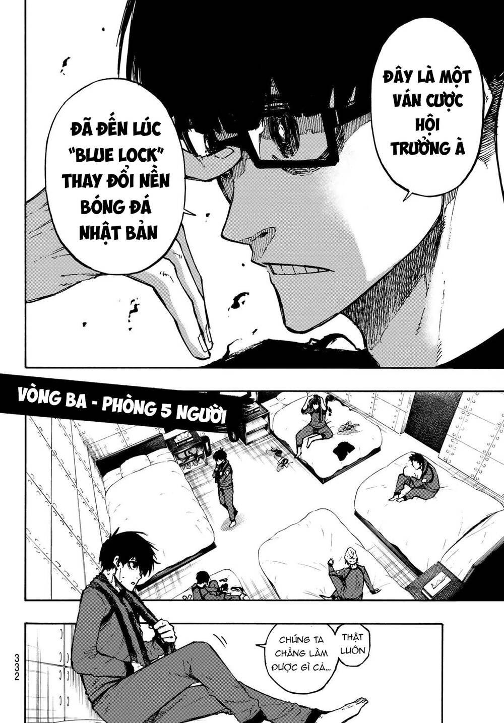 Thiên Tài Bóng Đá, Tiền Đạo Số 1 Chap 92 - Next Chap 93