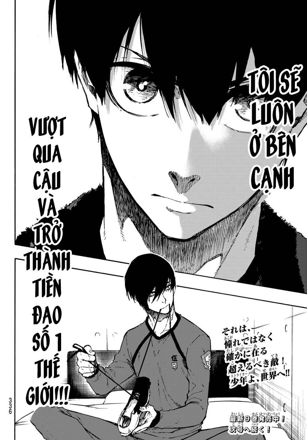 Thiên Tài Bóng Đá, Tiền Đạo Số 1 Chap 92 - Next Chap 93