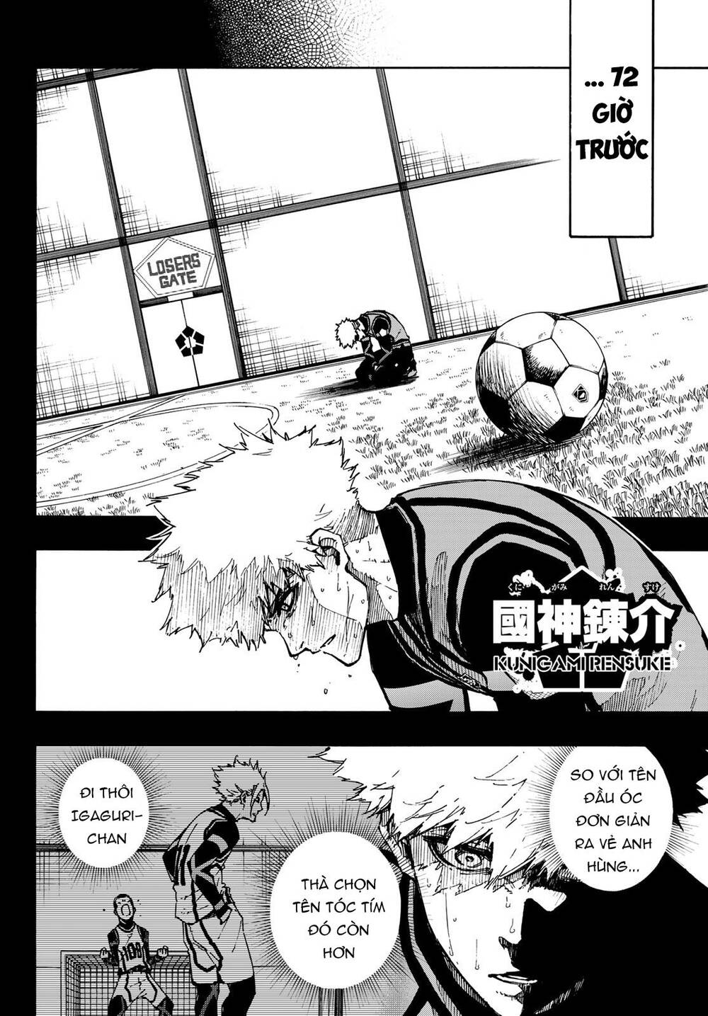 Thiên Tài Bóng Đá, Tiền Đạo Số 1 Chap 94 - Next Chap 95