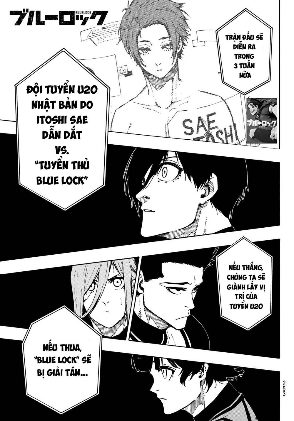 Thiên Tài Bóng Đá, Tiền Đạo Số 1 Chap 95 - Next Chap 96