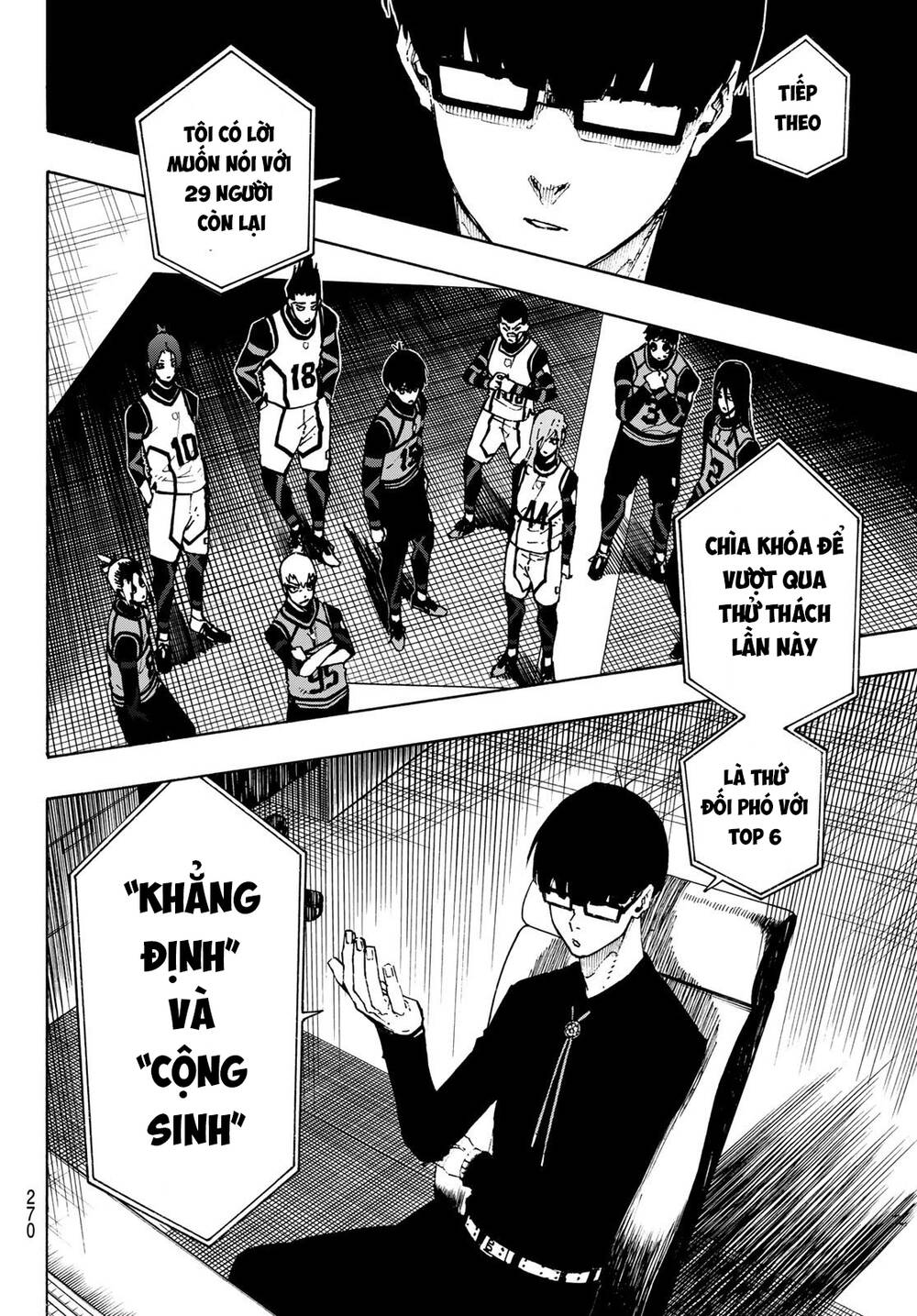 Thiên Tài Bóng Đá, Tiền Đạo Số 1 Chap 95 - Next Chap 96