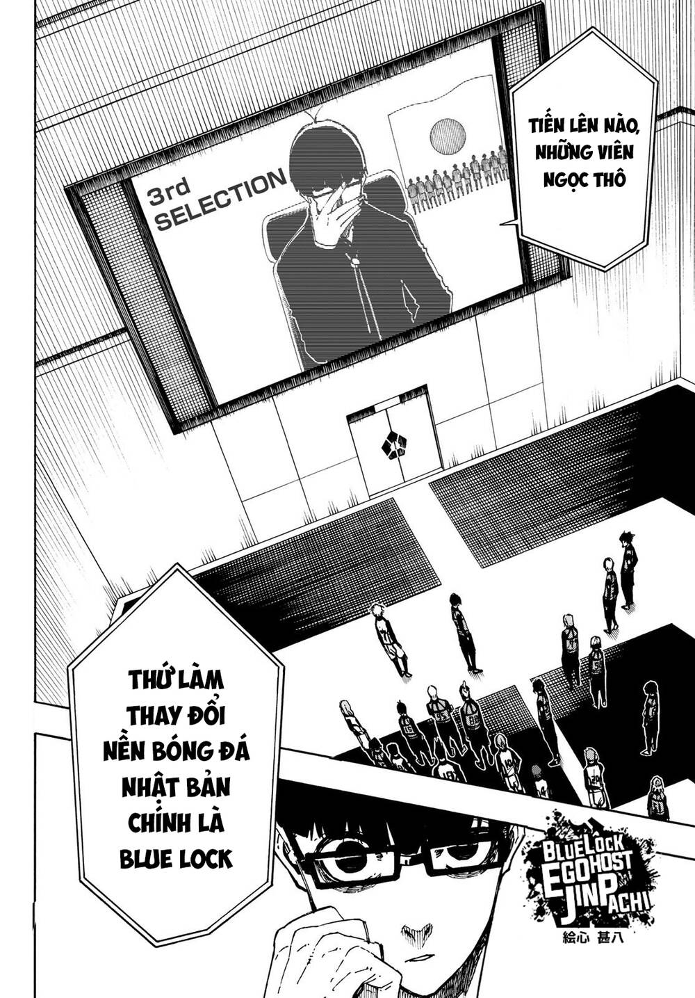 Thiên Tài Bóng Đá, Tiền Đạo Số 1 Chap 95 - Next Chap 96