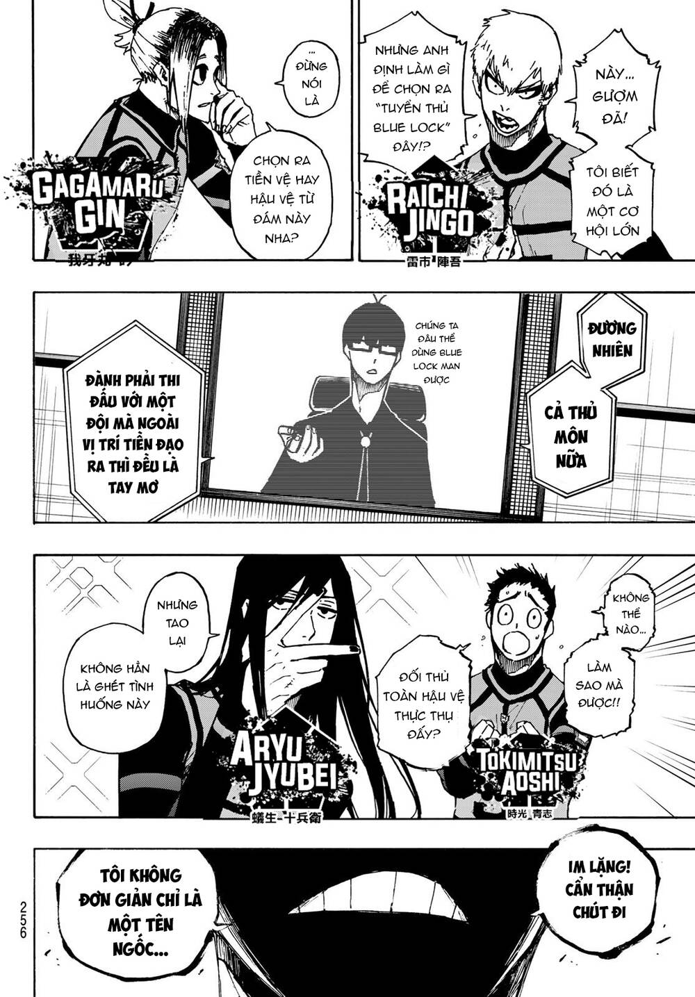 Thiên Tài Bóng Đá, Tiền Đạo Số 1 Chap 95 - Next Chap 96