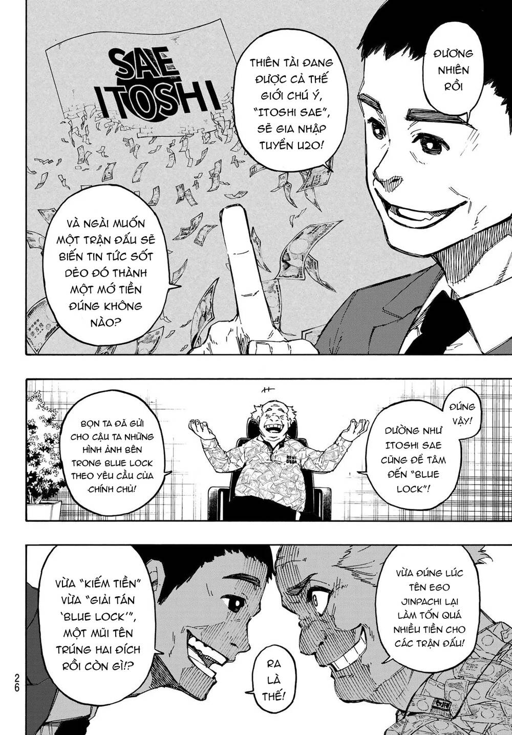 Thiên Tài Bóng Đá, Tiền Đạo Số 1 Chap 107 - Next Chap 108