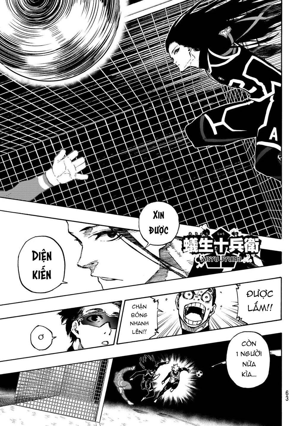 Thiên Tài Bóng Đá, Tiền Đạo Số 1 Chap 105 - Next Chap 106