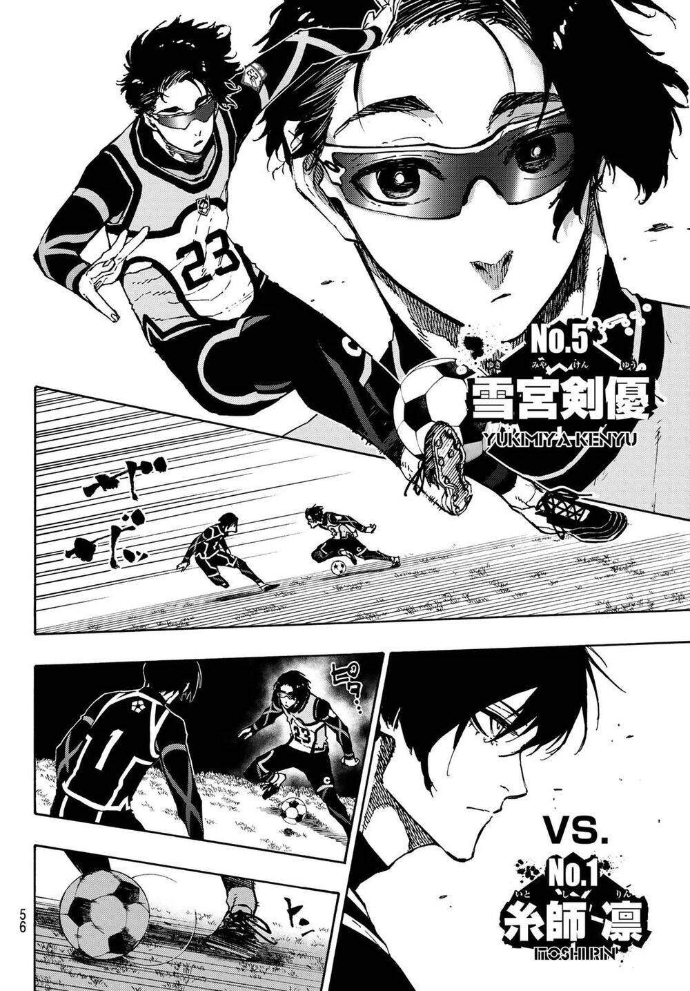 Thiên Tài Bóng Đá, Tiền Đạo Số 1 Chap 105 - Next Chap 106