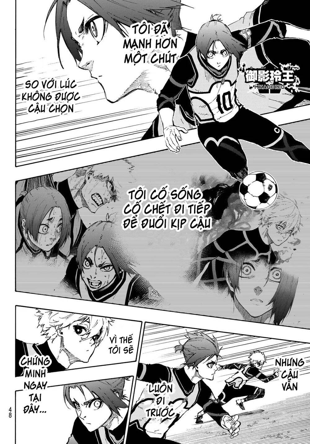 Thiên Tài Bóng Đá, Tiền Đạo Số 1 Chap 105 - Next Chap 106