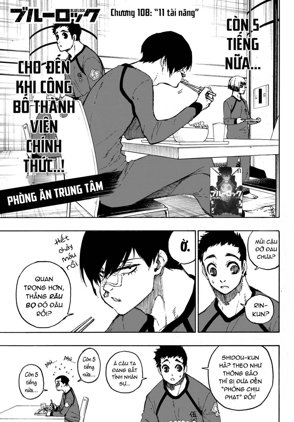 Thiên Tài Bóng Đá, Tiền Đạo Số 1 Chap 108 - Next Chap 109