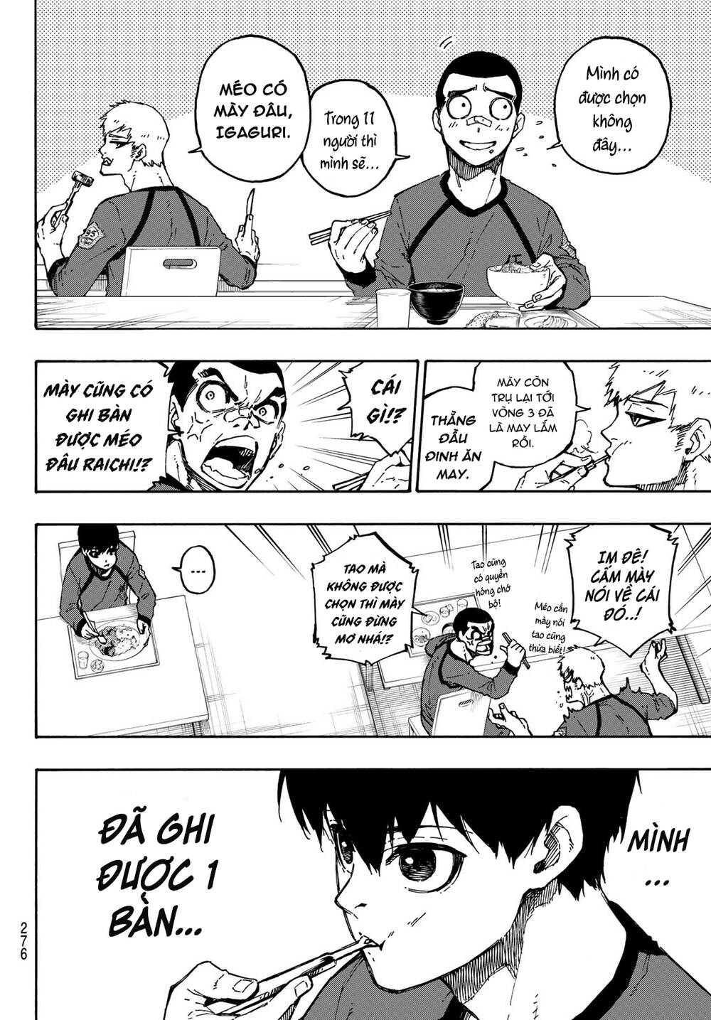 Thiên Tài Bóng Đá, Tiền Đạo Số 1 Chap 108 - Next Chap 109