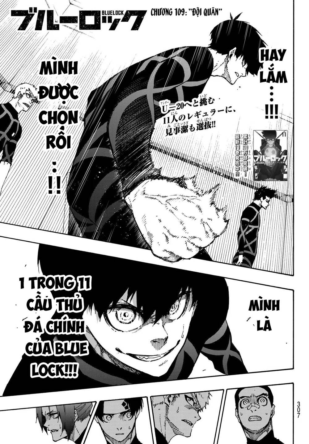 Thiên Tài Bóng Đá, Tiền Đạo Số 1 Chap 109 - Next Chap 110