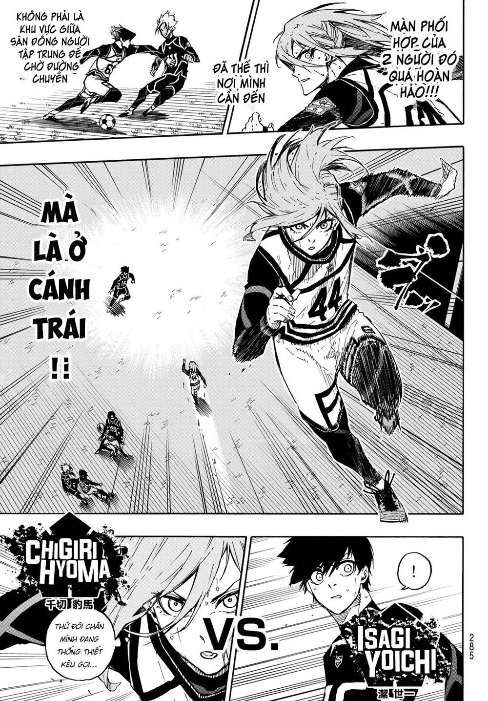 Thiên Tài Bóng Đá, Tiền Đạo Số 1 Chap 100 - Next Chap 101