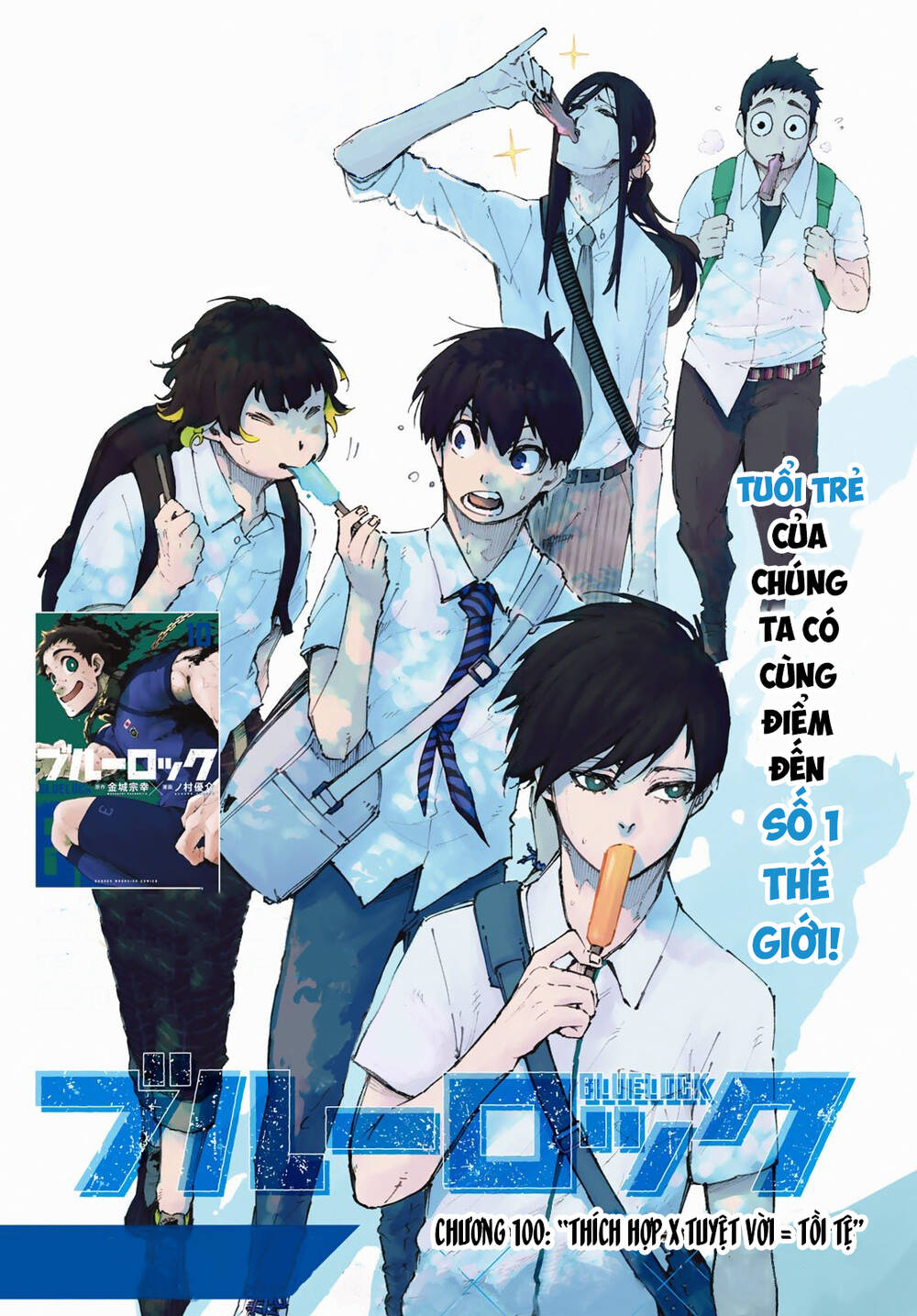 Thiên Tài Bóng Đá, Tiền Đạo Số 1 Chap 100 - Next Chap 101