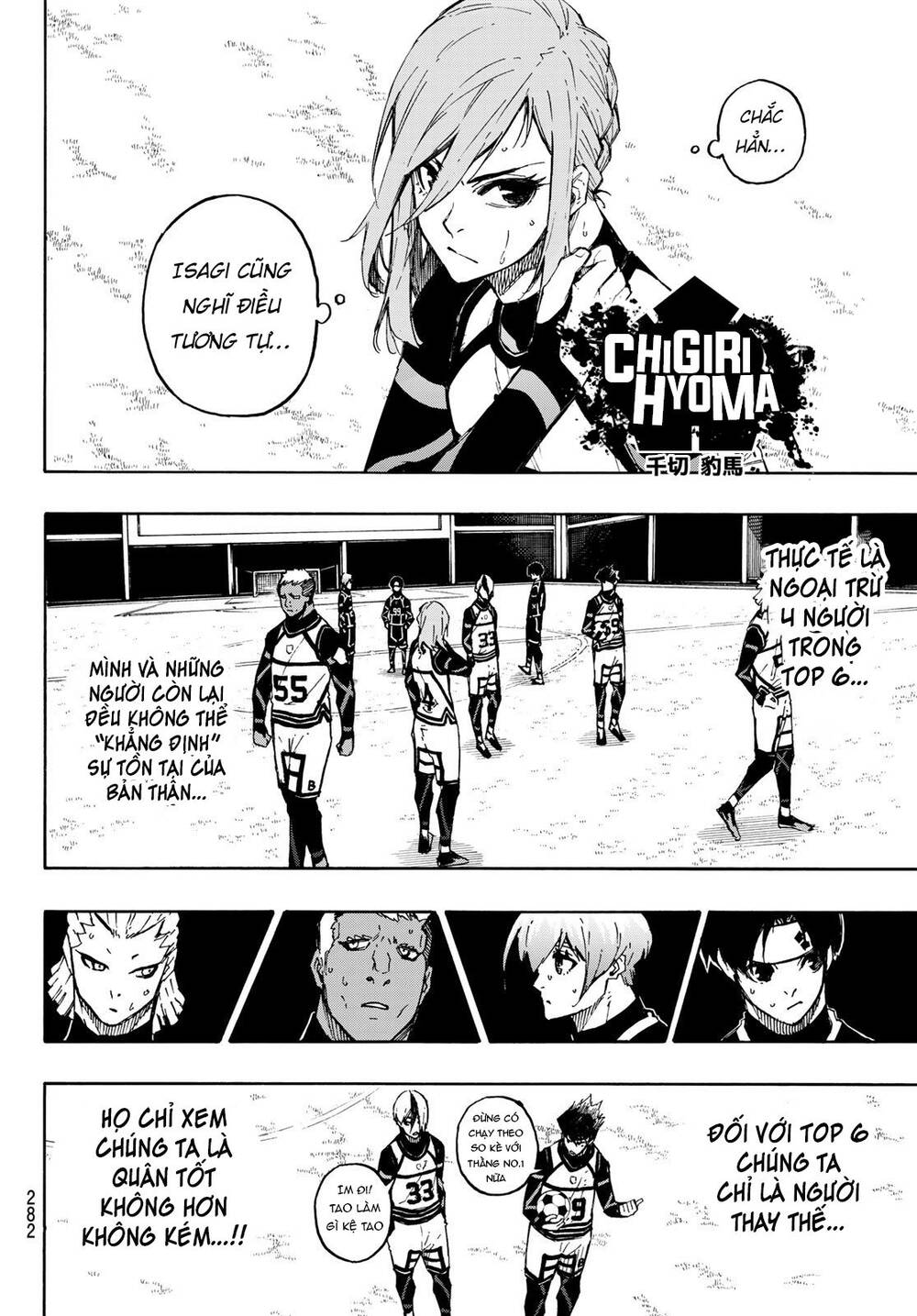 Thiên Tài Bóng Đá, Tiền Đạo Số 1 Chap 100 - Next Chap 101