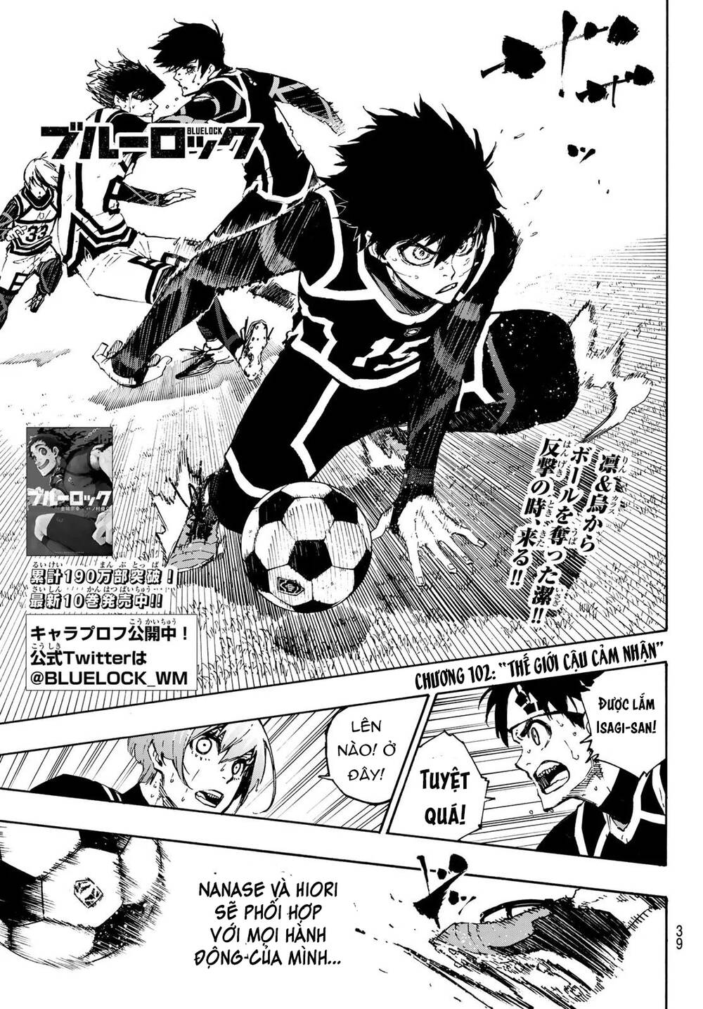 Thiên Tài Bóng Đá, Tiền Đạo Số 1 Chap 102 - Next Chap 103