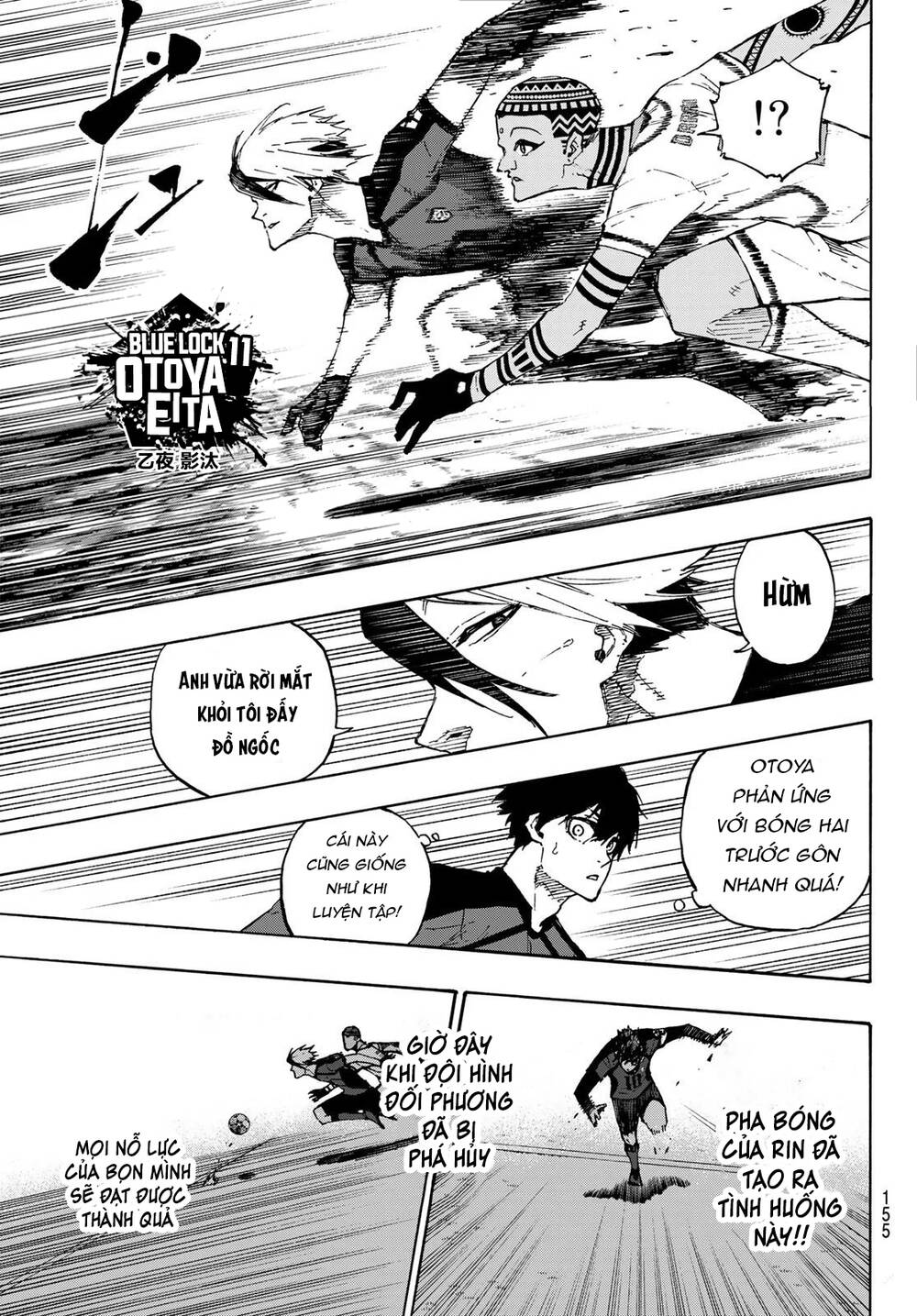 Thiên Tài Bóng Đá, Tiền Đạo Số 1 Chap 117 - Next Chap 118